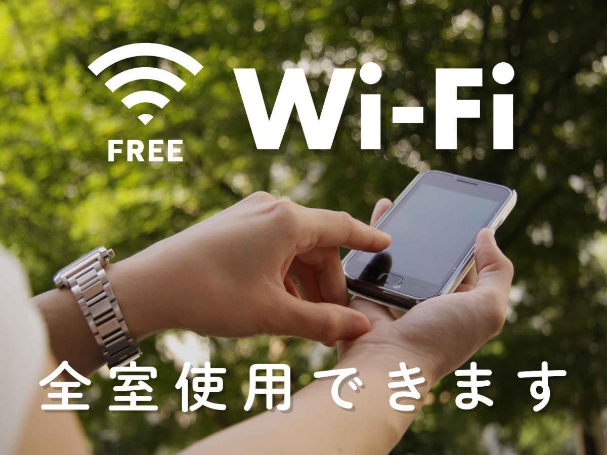 Hotel Route-Inn Hakata Ekiminami Фукуока Екстериор снимка