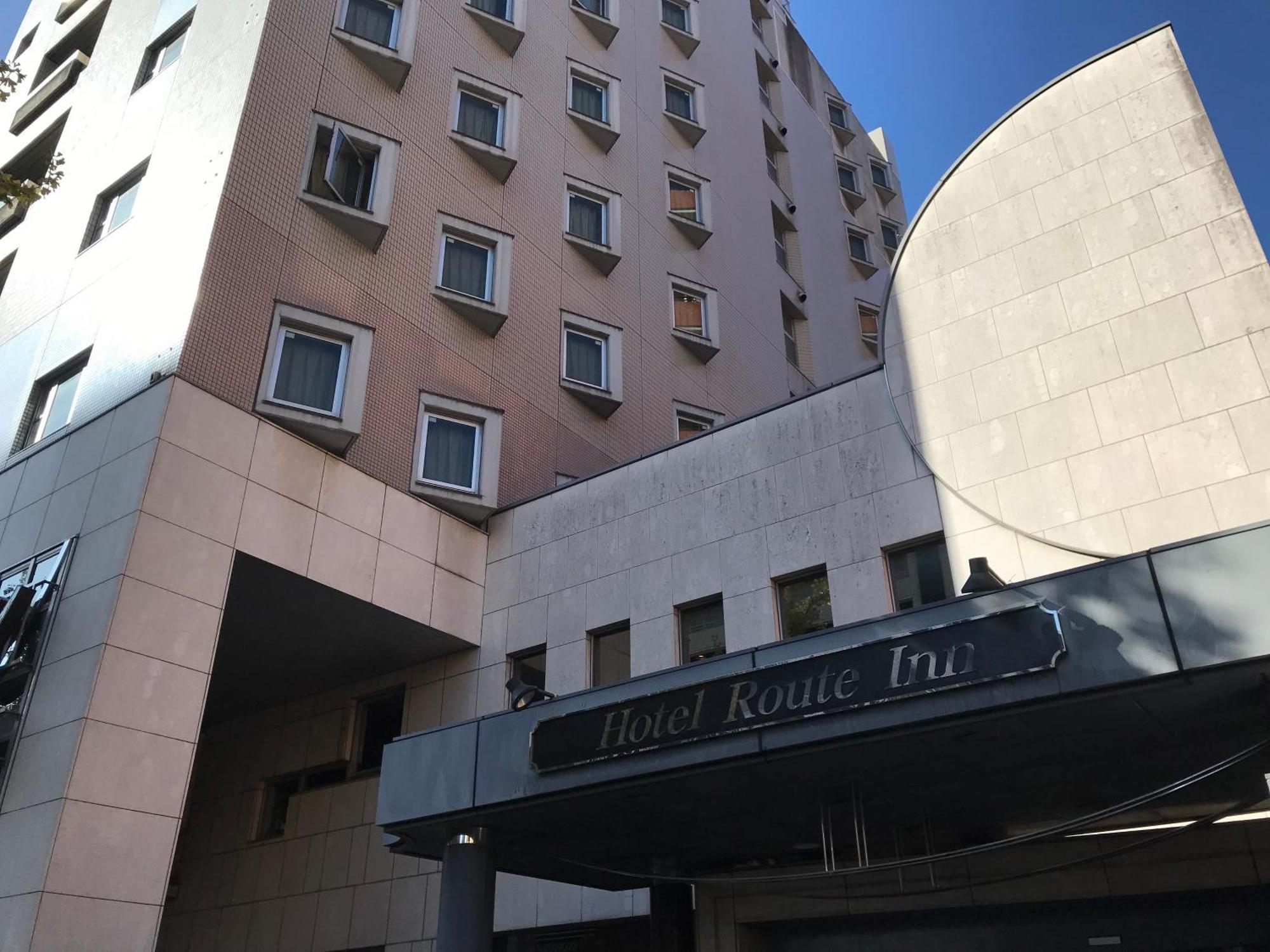 Hotel Route-Inn Hakata Ekiminami Фукуока Екстериор снимка
